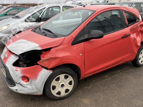 Rear mirror FORD KA (RU8) 1.2 | BP23904509I6 - Image 6