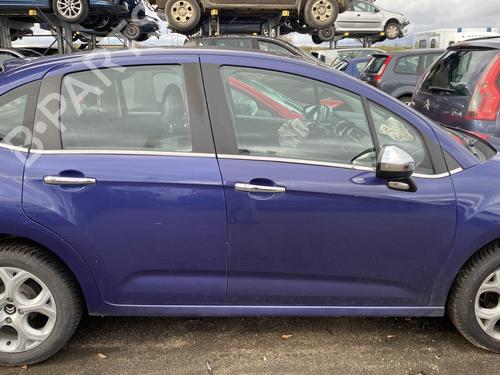 Right sun visor CITROËN C3 II (SC_) 1.4 HDi 70 (SC8HZC, SC8HR0, SC8HP4) | BP30567389I2 - Image 10