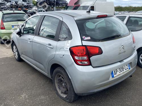 Middle console CITROËN C3 II (SC_) 1.4 HDi 70 (SC8HZC, SC8HR0, SC8HP4) | BP25442426I22 - Image 10