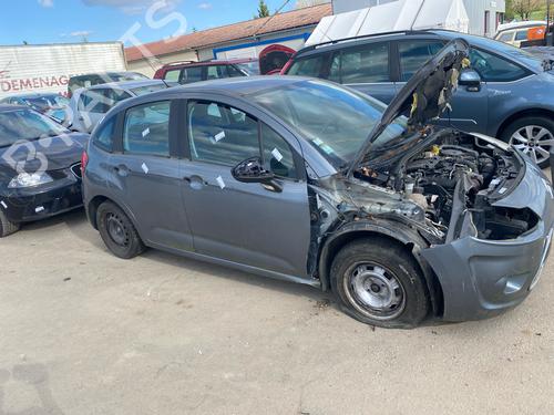 Benzintank Benzintank CITROËN C3 II (SC_) 1.4 HDi 70 (SC8HZC, SC8HR0, SC8HP4) (68 hp) 33991816 33991816