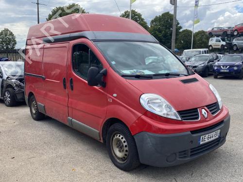 Shift knob RENAULT TRAFIC II Van (FL) 2.0 dCi 90 (FL0H, FL00, FL01, FL0M, FL0P, FL0S) | BP22123724I34 - Image 8