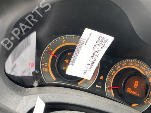 Engine TOYOTA AURIS (_E15_) 2.0 D-4D (ADE150_, ADE150R) | BP26276770M1  - Image 5