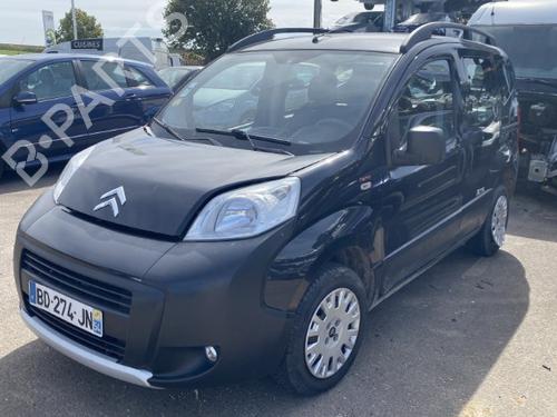Right headlight CITROËN NEMO MPV 1.4 HDi | BP20174232C29 - Image 8