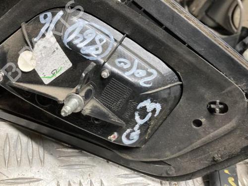 Other CITROËN C3 II (SC_) 1.4 HDi 70 (SC8HZC, SC8HR0, SC8HP4) | BP31994859O1