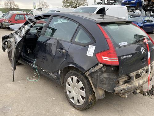 Right mirror CITROËN C4 I (LC_) 1.6 HDi | BP22358062C27 