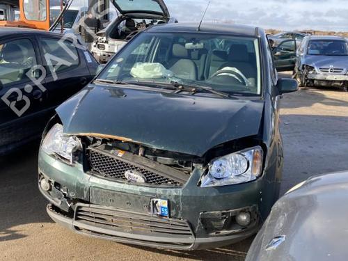 Tanklokket FORD FOCUS C-MAX (DM2) 1.6 TDCi | BP19912505C131 