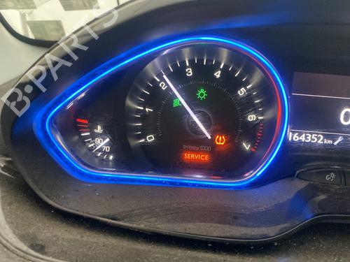 Engine PEUGEOT 2008 I (CU_) 1.2 VTi | BP31944225M1