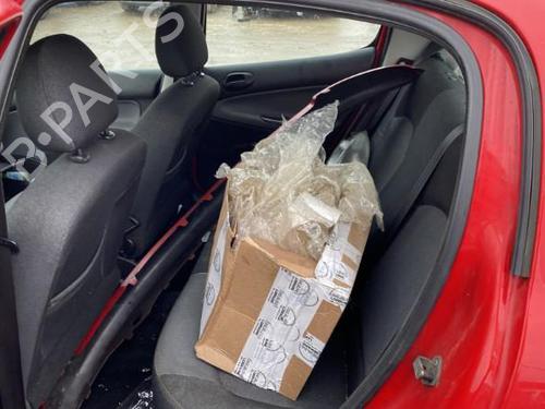 Porte avant gauche PEUGEOT 206 Hatchback (2A/C)  | BP22125355C2 