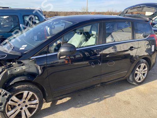 Used Rear bumper reinforcement PEUGEOT 5008 (0U_, 0E_) 1.6 HDi (110 hp) 32508529