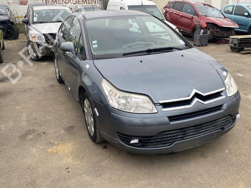 Bensintank CITROËN C4 I (LC_) 1.6 HDi | BP29474873C62 