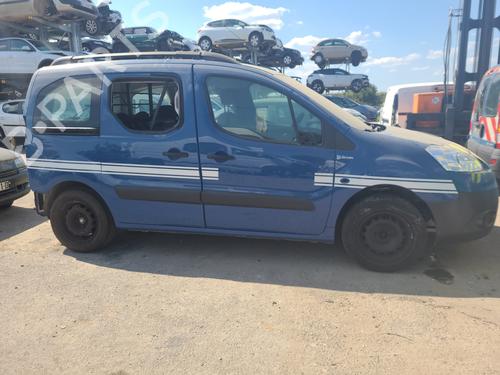 Motorhjelm PEUGEOT PARTNER Tepee 1.6 HDi | BP39702979C1 - Image 7
