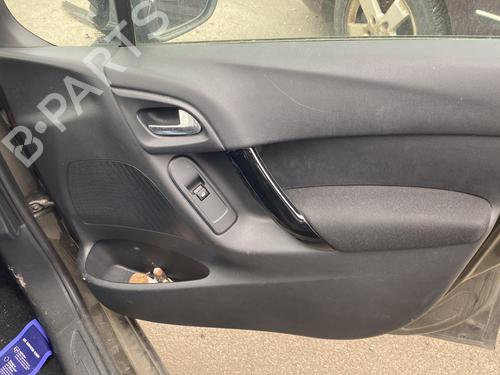 Used Front right panel CITROËN C3 II (SC_) 1.4 HDi 70 (SC8HZC, SC8HR0, SC8HP4) (68 hp) 27254674