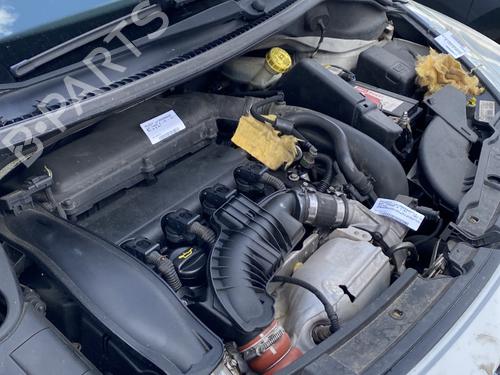 Used Fuse box Fuse box PEUGEOT 207 (WA_, WC_) 1.6 16V Turbo (156 hp) 27159373 27159373