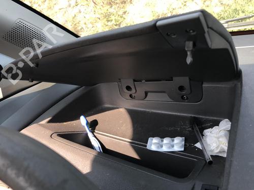 Glove box FIAT IDEA (350_) 1.4 16V | BP22112058C95 