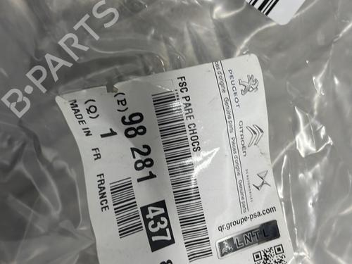 Electronic module CITROËN C3 III (SX) 1.2 PureTech 82 | BP29188631M83 
