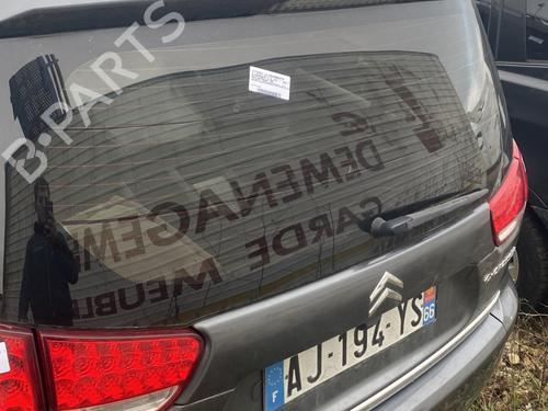 Used Tailgate CITROËN C-CROSSER (VU_, VV_) 2.2 HDi (156 hp) 21797804