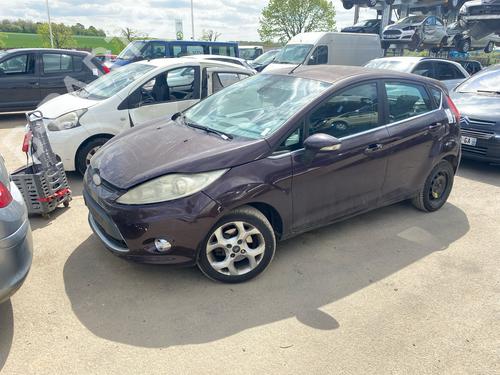 Used Rear bumper reinforcement Rear bumper reinforcement FORD FIESTA VI (CB1, CCN) 1.4 TDCi (68 hp) 34169774 34169774