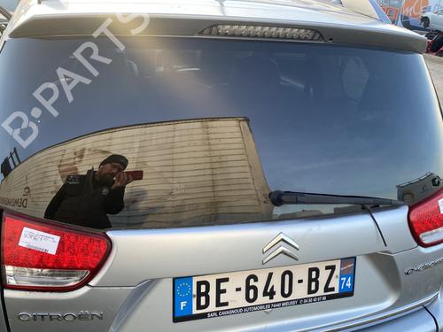 Tailgate CITROËN C-CROSSER (VU_, VV_) 2.2 HDi | BP23785349C6 