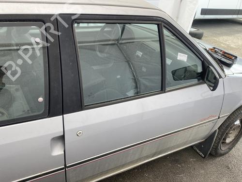 Used Right front door CITROËN AX (ZA-_) 11 (54 hp) 25892350