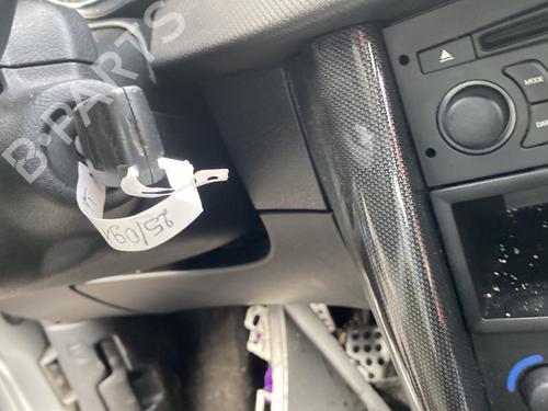 Used Ignition barrel PEUGEOT 207 (WA_, WC_) 1.6 HDi (90 hp) 31719250