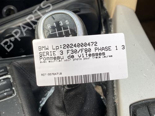 Used Gear lever BMW 3 (F30, F80) 316 d (116 hp) 21116108