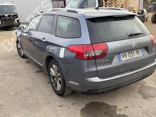 Right tailgate light CITROËN C5 III Break (RW_) 2.0 HDi 165 | BP28806470C80 - Image 9