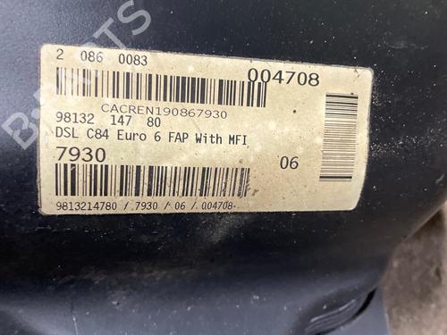 Benzintank Benzintank CITROËN C5 AIRCROSS (A_) 2.0 BlueHDi 180 (AJEHZR) (177 hp) 39606890 39606890