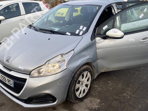 steering-rack-peugeot-208-i-ca_-cc_-2012-2013-2014-2015-2016-2017-2018-2019-2020-2021-31580858 main image
