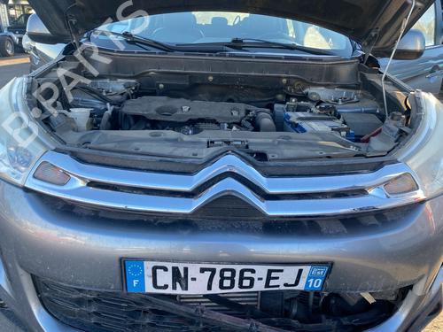 Used Grille Grille CITROËN C4 AIRCROSS 1.6 HDi 115 AWC (114 hp) 39702818 39702818