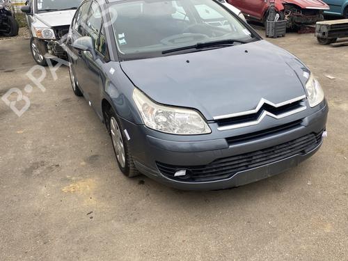 Bensintank CITROËN C4 I (LC_) 1.6 HDi | BP29474873C62 