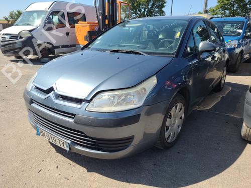 Left front window switch CITROËN C4 I (LC_) 1.6 HDi | BP37588530I27  - Image 7
