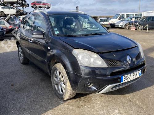 Seat buckle RENAULT KOLEOS I (HY_) 2.0 dCi 4x4 (HY0K) | BP28799055I32 - Image 4