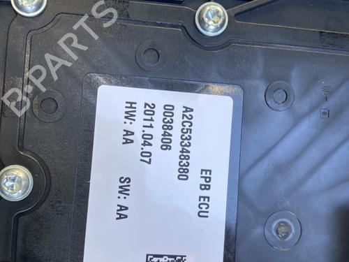 Used Electric handbrake Electric handbrake CITROËN C4 II (NC_) 1.6 VTi 120 (NC5FS0, NC5FS9) (120 hp) 24950518 24950518