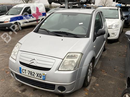 Left mirror CITROËN C2 (JM_) 1.1 | BP21571692C26 