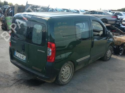 Expansion tank PEUGEOT BIPPER (AA_) 1.3 HDi 75 | BP22112963C120