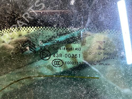 Bagrude CITROËN DS5 2.0 HDi 200 Hybrid4 All-wheel Drive | BP39389241C64 - Image 2