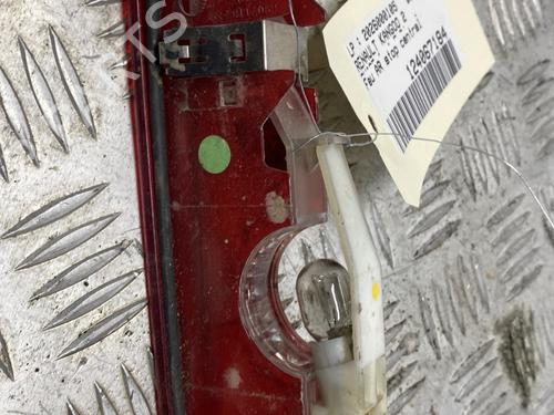 Bremselys Bremselys RENAULT KANGOO Express (FW0/1_) 1.5 dCi 110 (FW0C, FW0H) (109 hp) 33843126 33843126