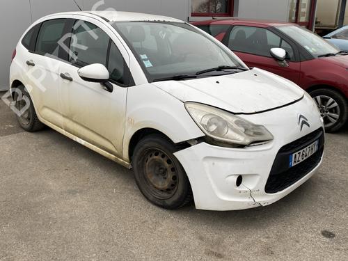 Other CITROËN C3 II (SC_) 1.4 HDi 70 (SC8HZC, SC8HR0, SC8HP4) | BP30183697O1  - Image 6
