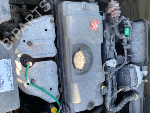 Engine CITROËN C3 Pluriel (HB_) | BP37501358M1 - Image 3