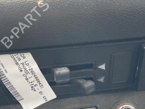 Used Climate control LADA NIVA Closed Off-Road Vehicle (2121, 2131) 1600 4x4 (73 hp) 22124618