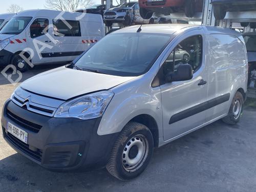 Catalyst CITROËN BERLINGO Box Body/MPV (B9) 1.6 BlueHDi 100 | BP32777995M10  - Image 6