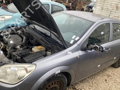 windscreen-washer-tank-opel-astra-h-a04-2004-2005-2006-2007-2008-2009-2010-2011-2012-2013-2014-32439484 main image