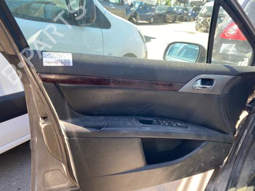 Used Front left panel Front left panel 36684808 36684808