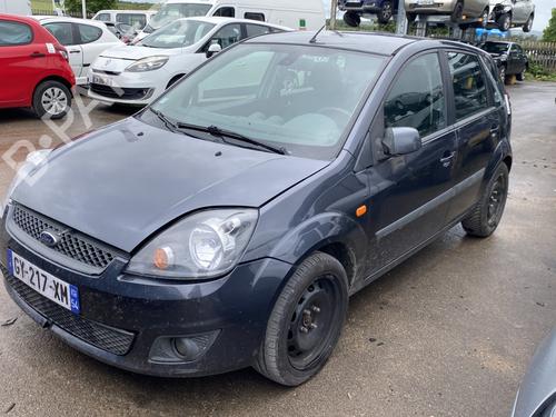 Rear parcel shelf FORD FIESTA V (JH_, JD_) 1.6 TDCi | BP29074380C85 