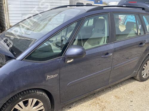 Used Electric handbrake Electric handbrake CITROËN C4 Picasso I MPV (UD_) [2006-2015] 33876876 33876876