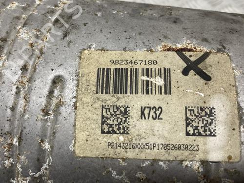 Catalyst CITROËN C4 Picasso II 1.6 HDi / BlueHDi 115 | BP30110085M10