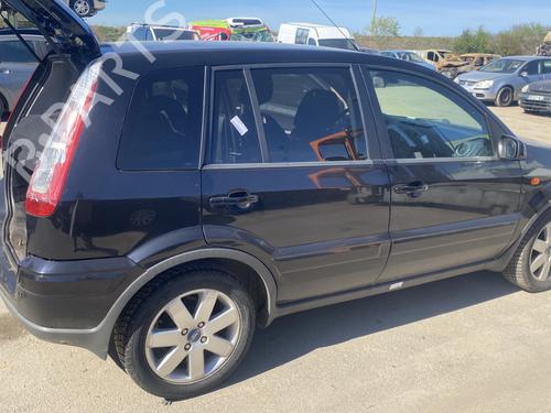 Used Front bumper reinforcement Front bumper reinforcement FORD FUSION (JU_) 1.6 TDCi (90 hp) 33933741 33933741