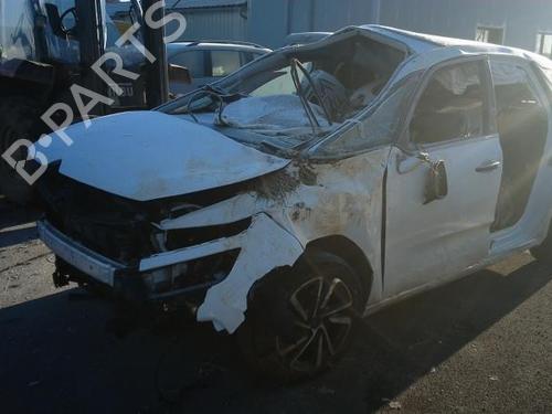 Switch CITROËN C4 Picasso II 1.6 BlueHDi 120 | BP22120353I30 - Image 3