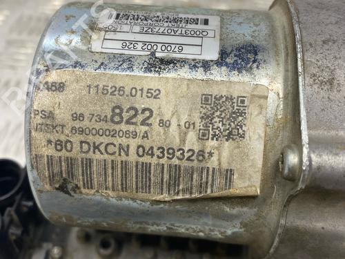 Elektronik Modul für Elektronik Modul 38228642 38228642