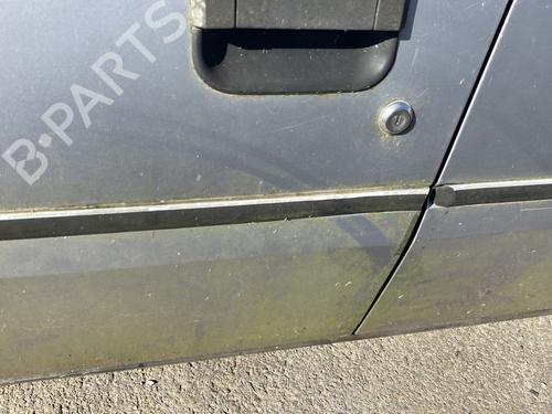 Door moulding trim CITROËN BX (XB-_) 19 D | BP29537682C150 